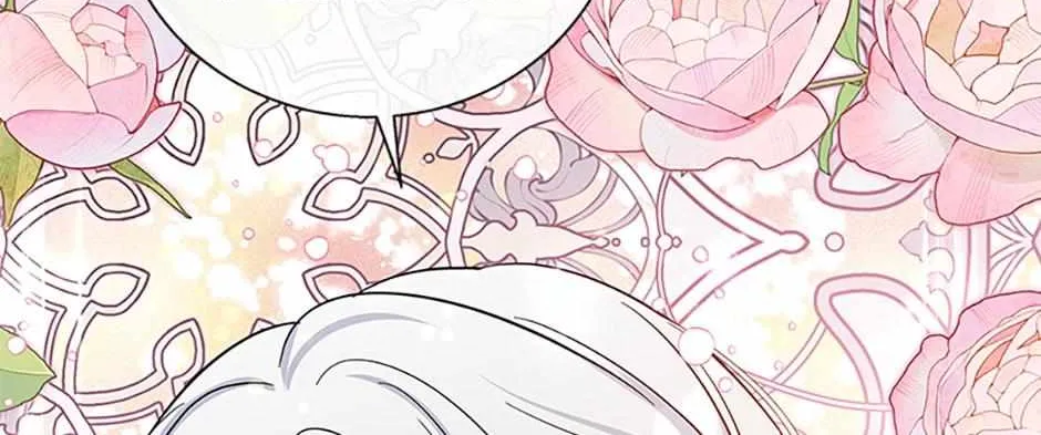 Honey, I’m Going On a Strike Chapter 110 page 99 - 