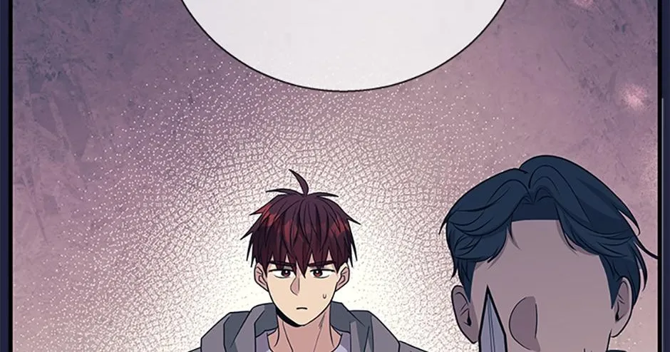 Honey, I’m Going On a Strike Chapter 111 page 33 - 