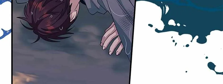 Honey, I’m Going On a Strike Chapter 111 page 57 - 