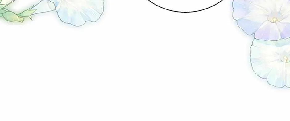 Honey, I’m Going On a Strike Chapter 112 page 37 - 