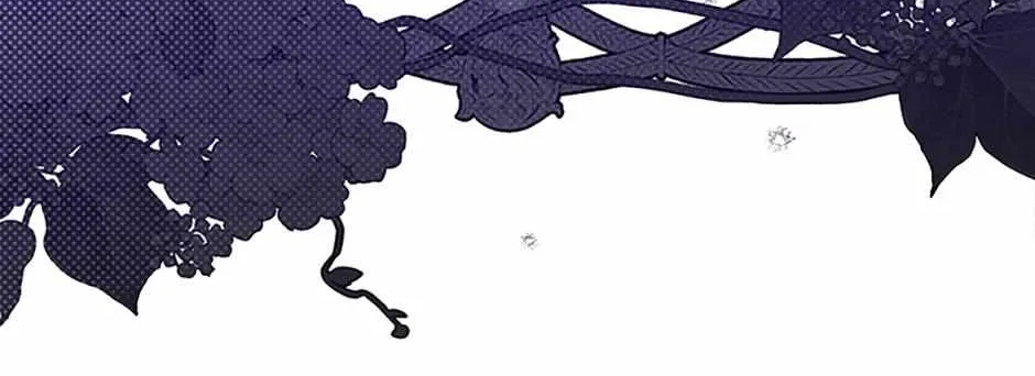 Honey, I’m Going On a Strike Chapter 112 page 43 - 
