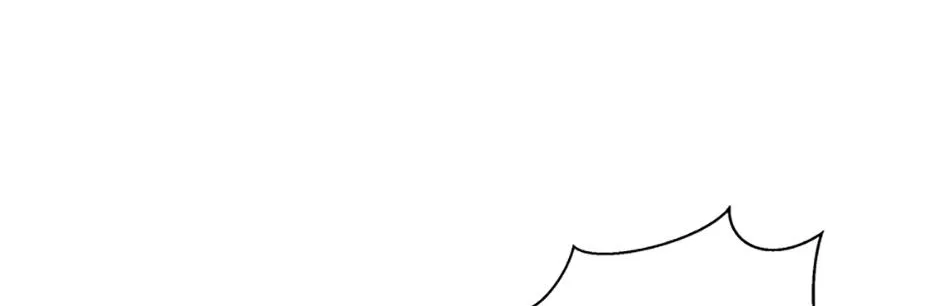 Honey, I’m Going On a Strike Chapter 112 page 83 - 