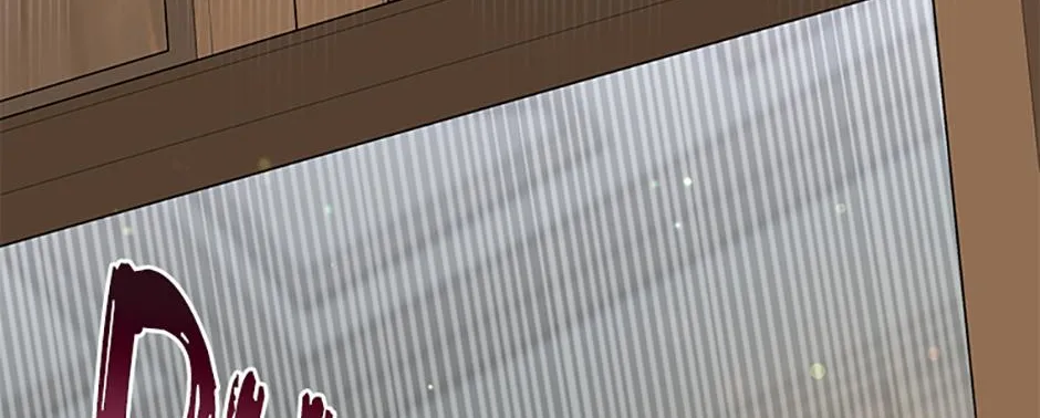 Honey, I’m Going On a Strike Chapter 114 page 18 - 