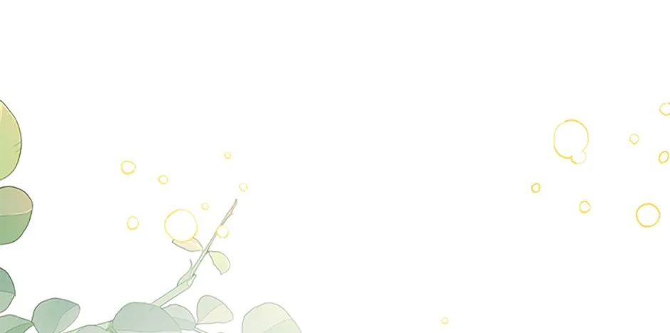 Honey, I’m Going On a Strike Chapter 114 page 54 - 