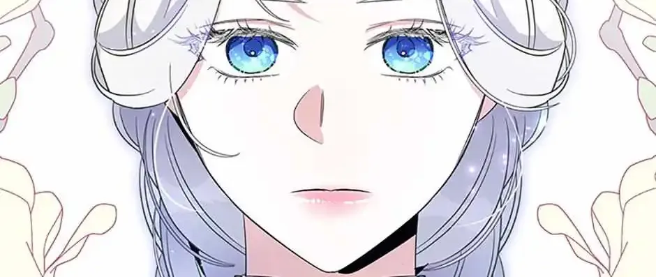Honey, I’m Going On a Strike Chapter 115 page 123 - 