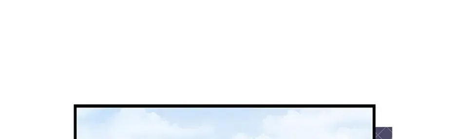 Honey, I’m Going On a Strike Chapter 115 page 53 - 