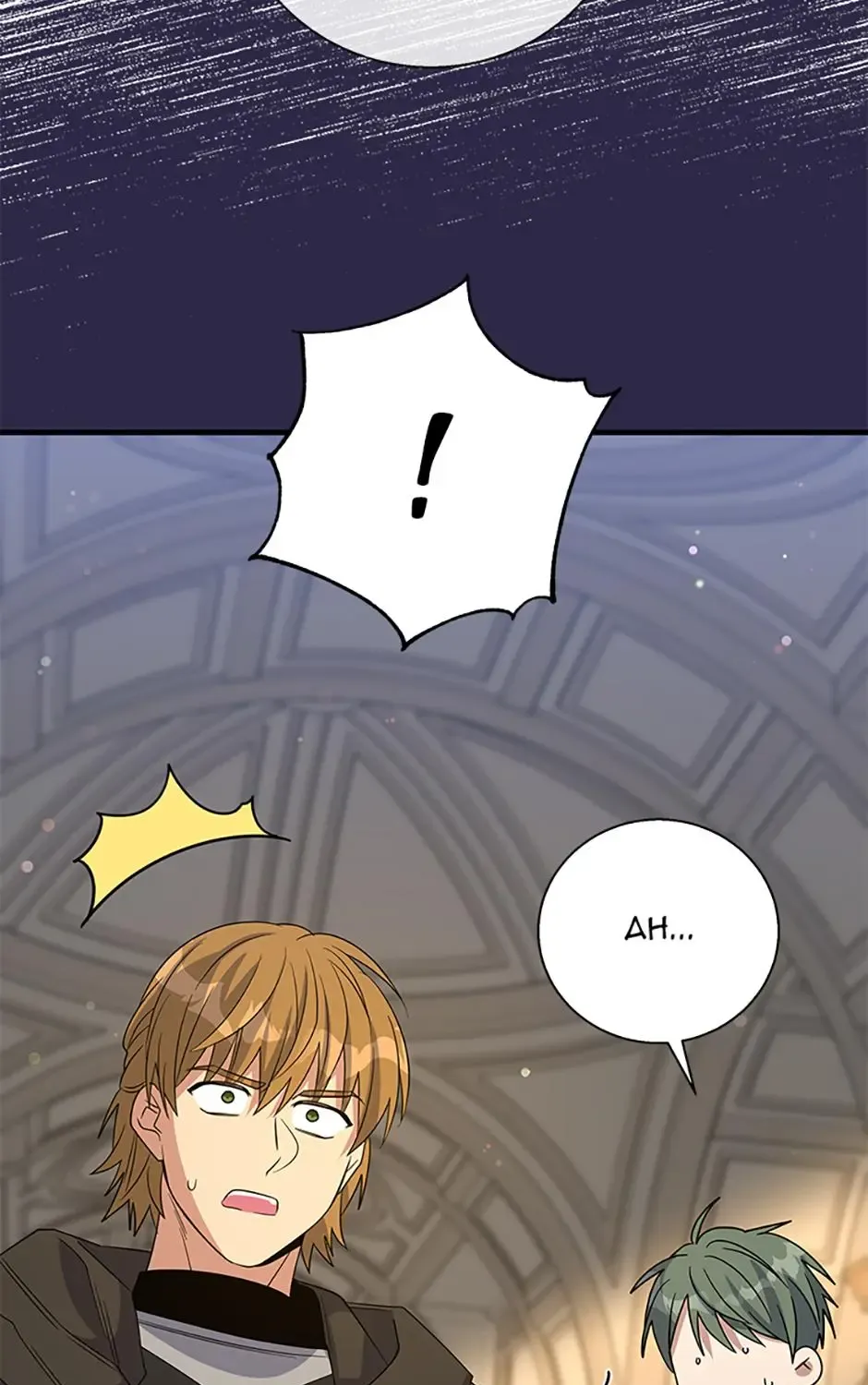 Honey, I’m Going On a Strike Chapter 115 page 56 - 