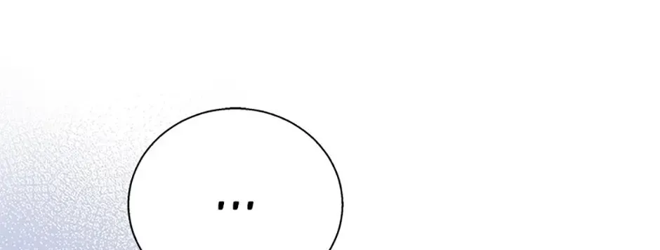 Honey, I’m Going On a Strike Chapter 115 page 63 - 