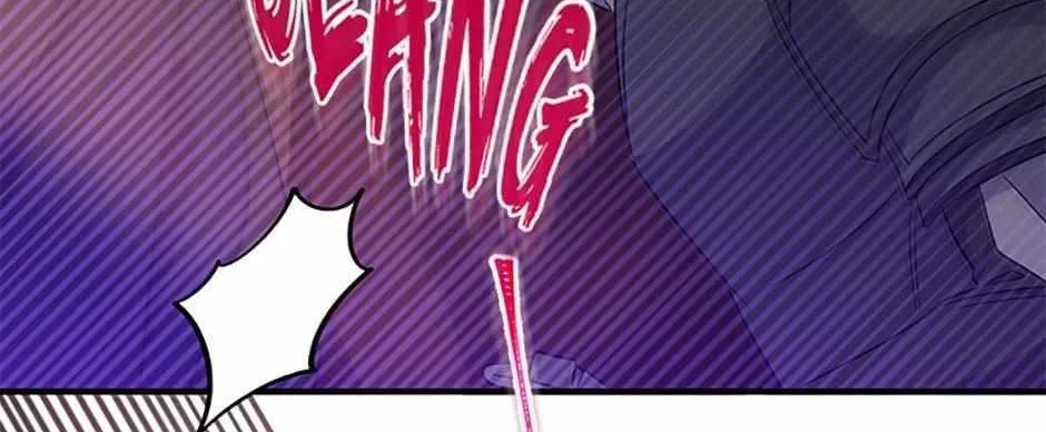 Honey, I’m Going On a Strike Chapter 116 page 116 - 