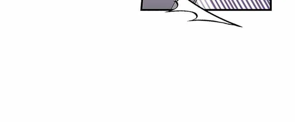 Honey, I’m Going On a Strike Chapter 116 page 118 - 