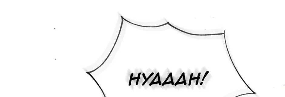 Honey, I’m Going On a Strike Chapter 117 page 38 - 