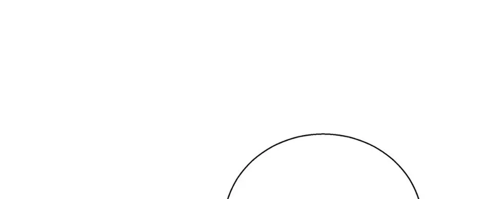 Honey, I’m Going On a Strike Chapter 117 page 78 - 