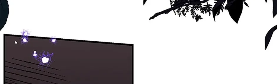 Honey, I’m Going On a Strike Chapter 118 page 106 - 