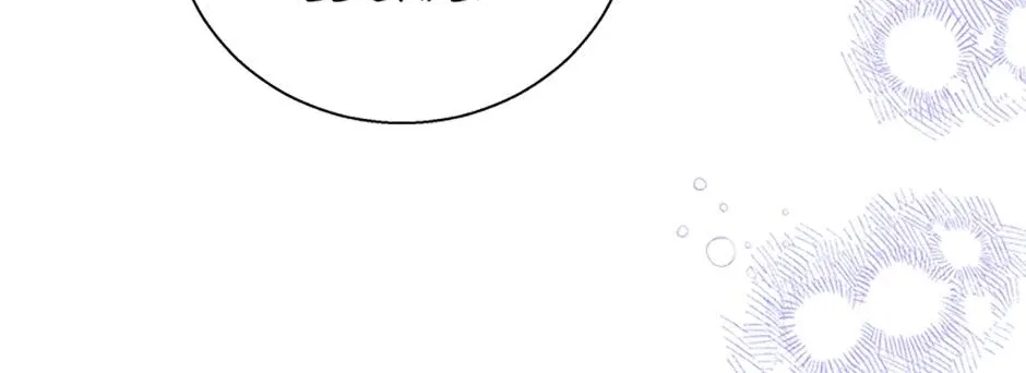 Honey, I’m Going On a Strike Chapter 118 page 28 - 