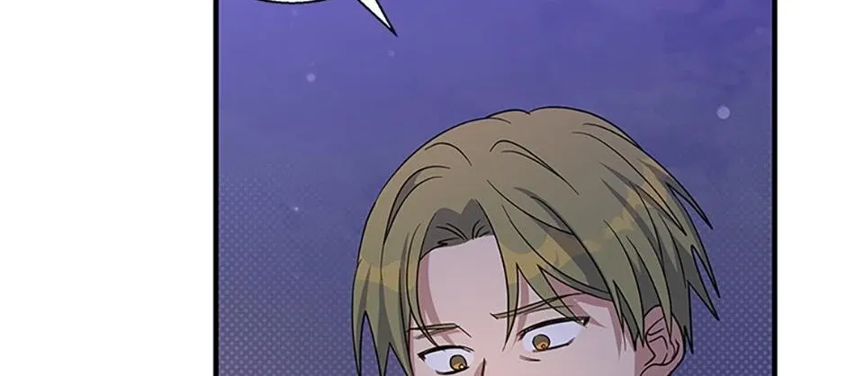 Honey, I’m Going On a Strike Chapter 118 page 72 - 