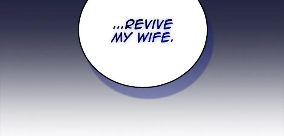 Honey, I’m Going On a Strike Chapter 119 page 133 - 