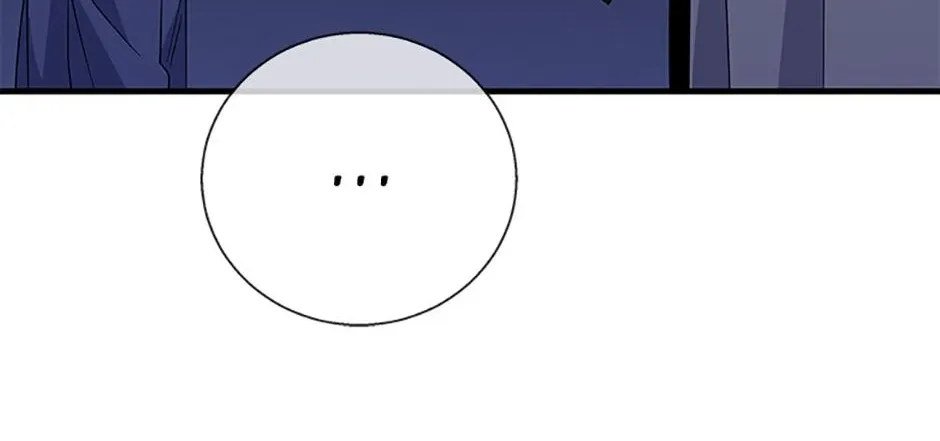 Honey, I’m Going On a Strike Chapter 119 page 83 - 