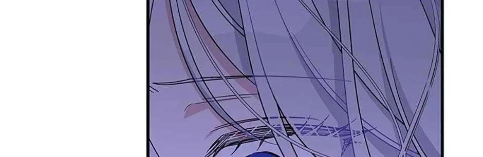 Honey, I’m Going On a Strike Chapter 120 page 12 - 