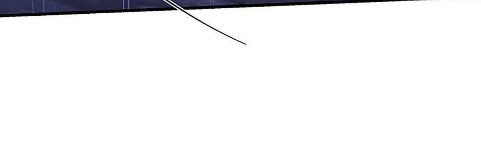 Honey, I’m Going On a Strike Chapter 120 page 4 - 