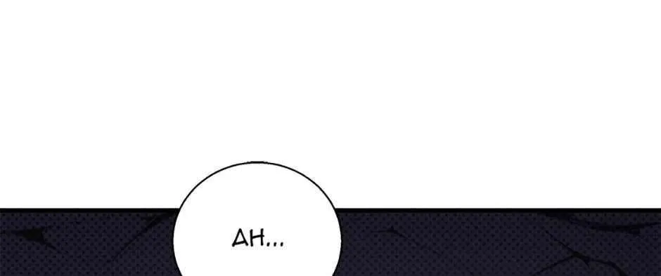 Honey, I’m Going On a Strike Chapter 120 page 64 - 