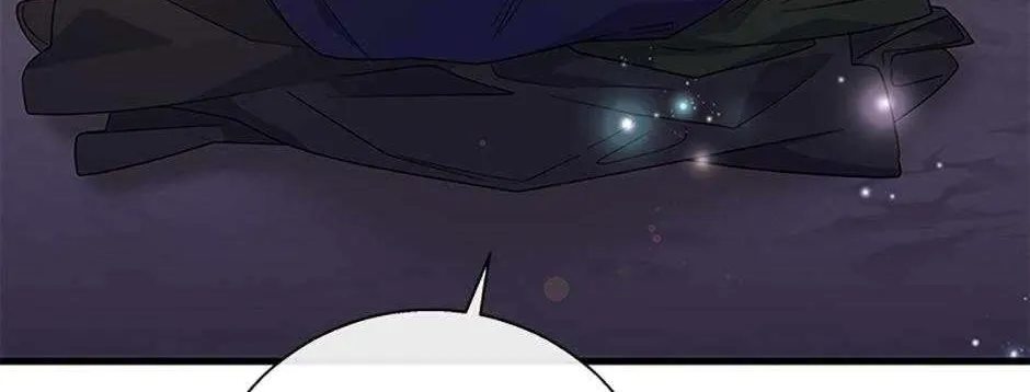 Honey, I’m Going On a Strike Chapter 120 page 82 - 