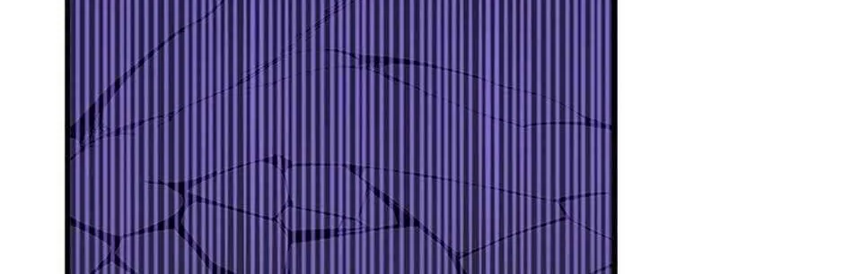Honey, I’m Going On a Strike Chapter 120 page 10 - 