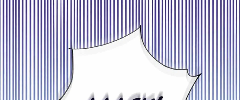Honey, I’m Going On a Strike Chapter 122 page 2 - 