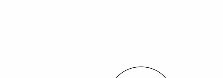 Honey, I’m Going On a Strike Chapter 122 page 108 - 