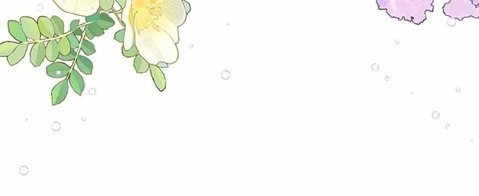 Honey, I’m Going On a Strike Chapter 122 page 18 - 