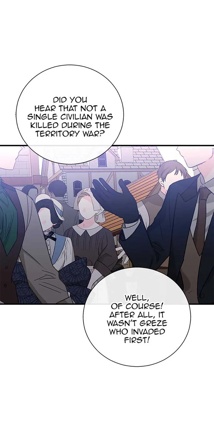 Honey, I’m Going On a Strike Chapter 123 page 21 - 