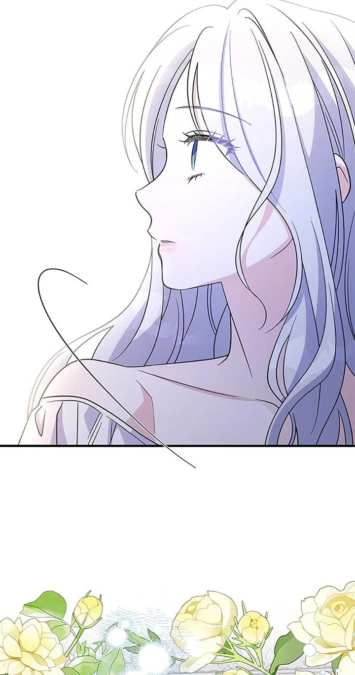 Honey, I’m Going On a Strike Chapter 123 page 46 - 