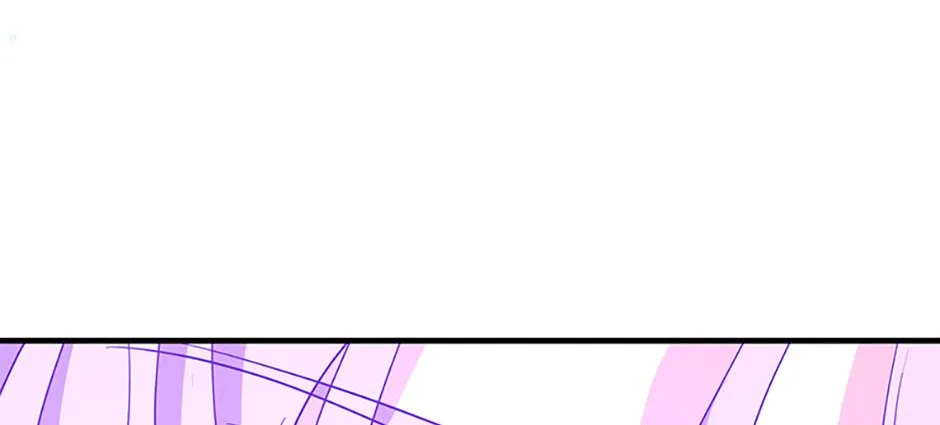 Honey, I’m Going On a Strike Chapter 125 page 15 - 