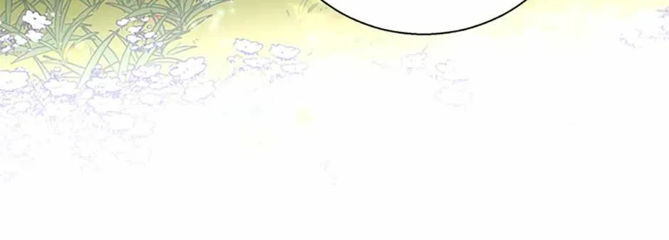 Honey, I’m Going On a Strike Chapter 125 page 73 - 
