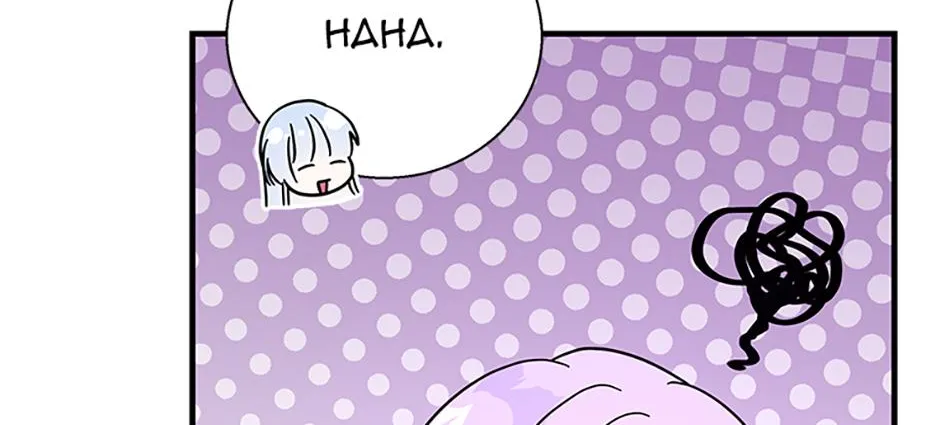 Honey, I’m Going On a Strike Chapter 125 page 9 - 