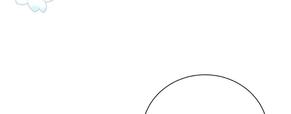 Honey, I’m Going On a Strike Chapter 125 page 97 - 