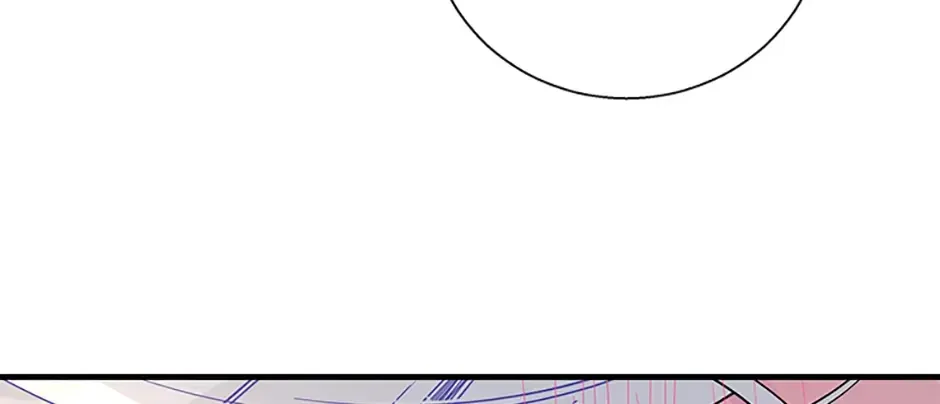 Honey, I’m Going On a Strike Chapter 126 page 27 - 