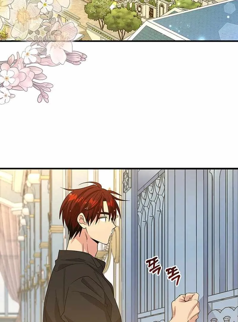 Honey, I’m Going On a Strike Chapter 128 page 102 - 