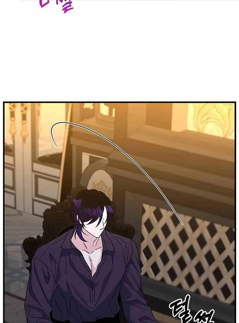 Honey, I’m Going On a Strike Chapter 128 page 16 - 