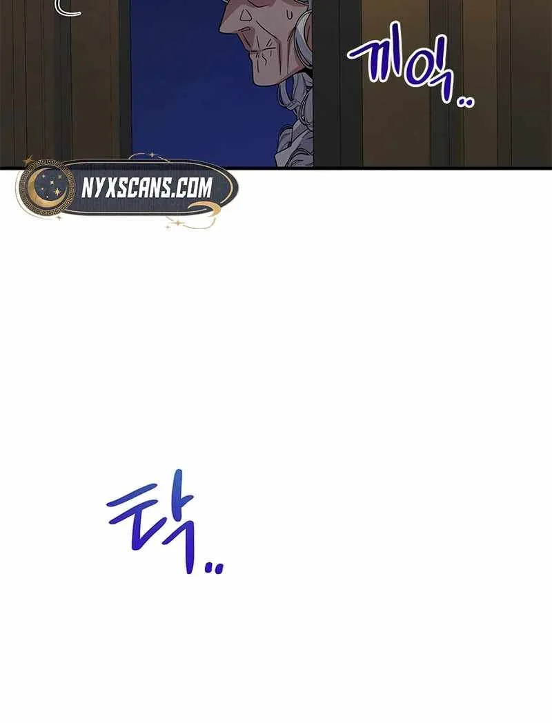 Honey, I’m Going On a Strike Chapter 128 page 34 - 