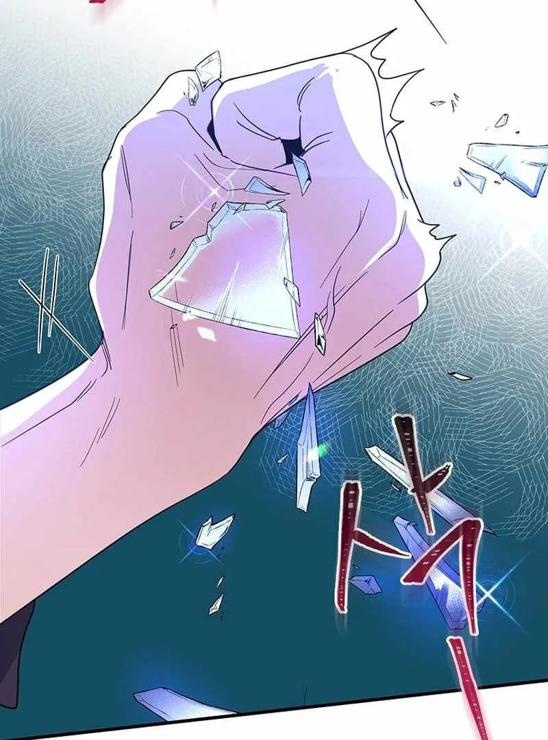 Honey, I’m Going On a Strike Chapter 128 page 42 - 
