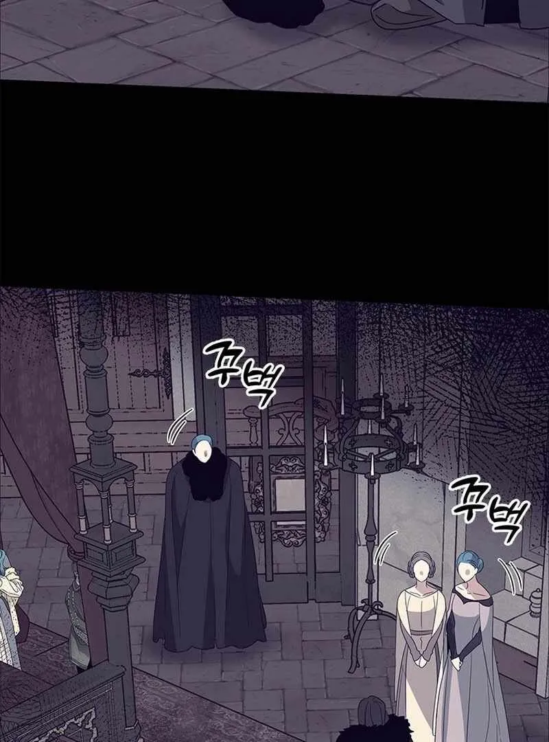 Honey, I’m Going On a Strike Chapter 128 page 68 - 
