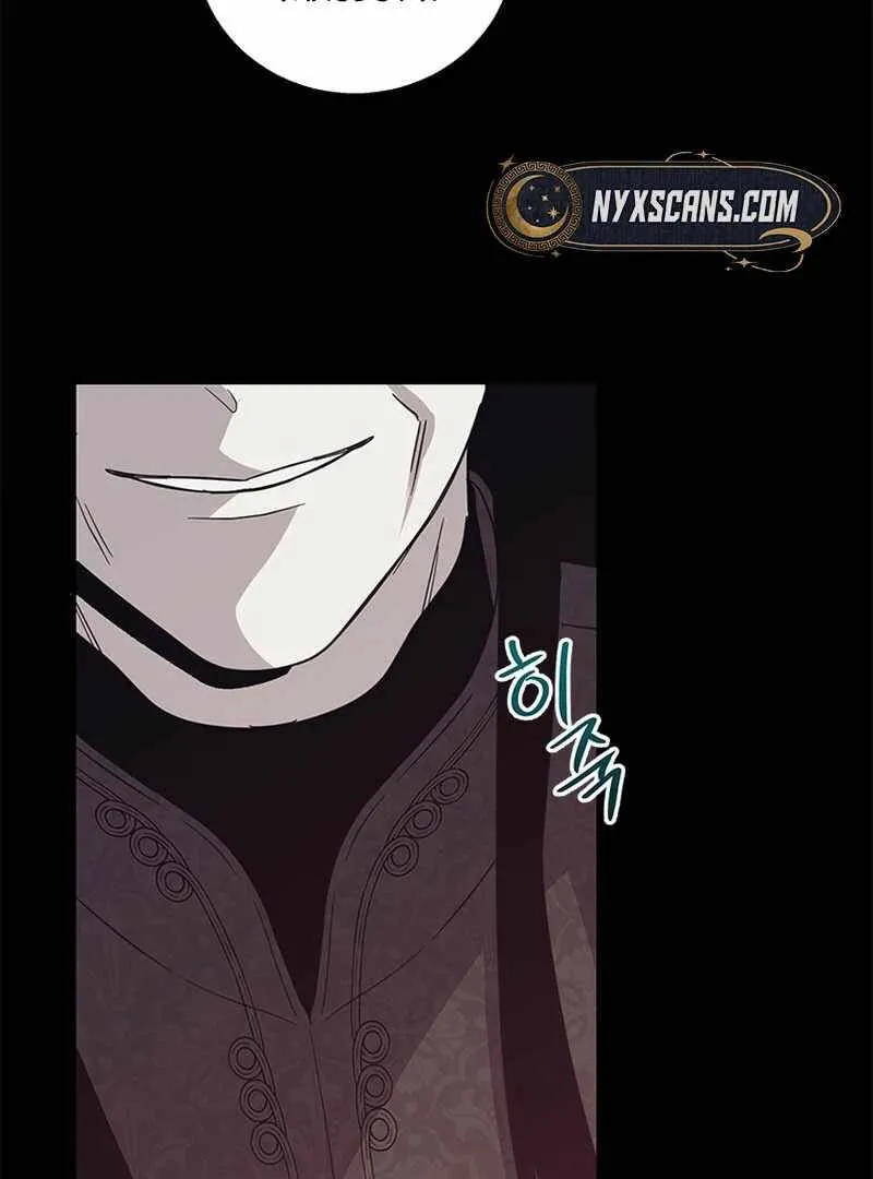 Honey, I’m Going On a Strike Chapter 128 page 84 - 