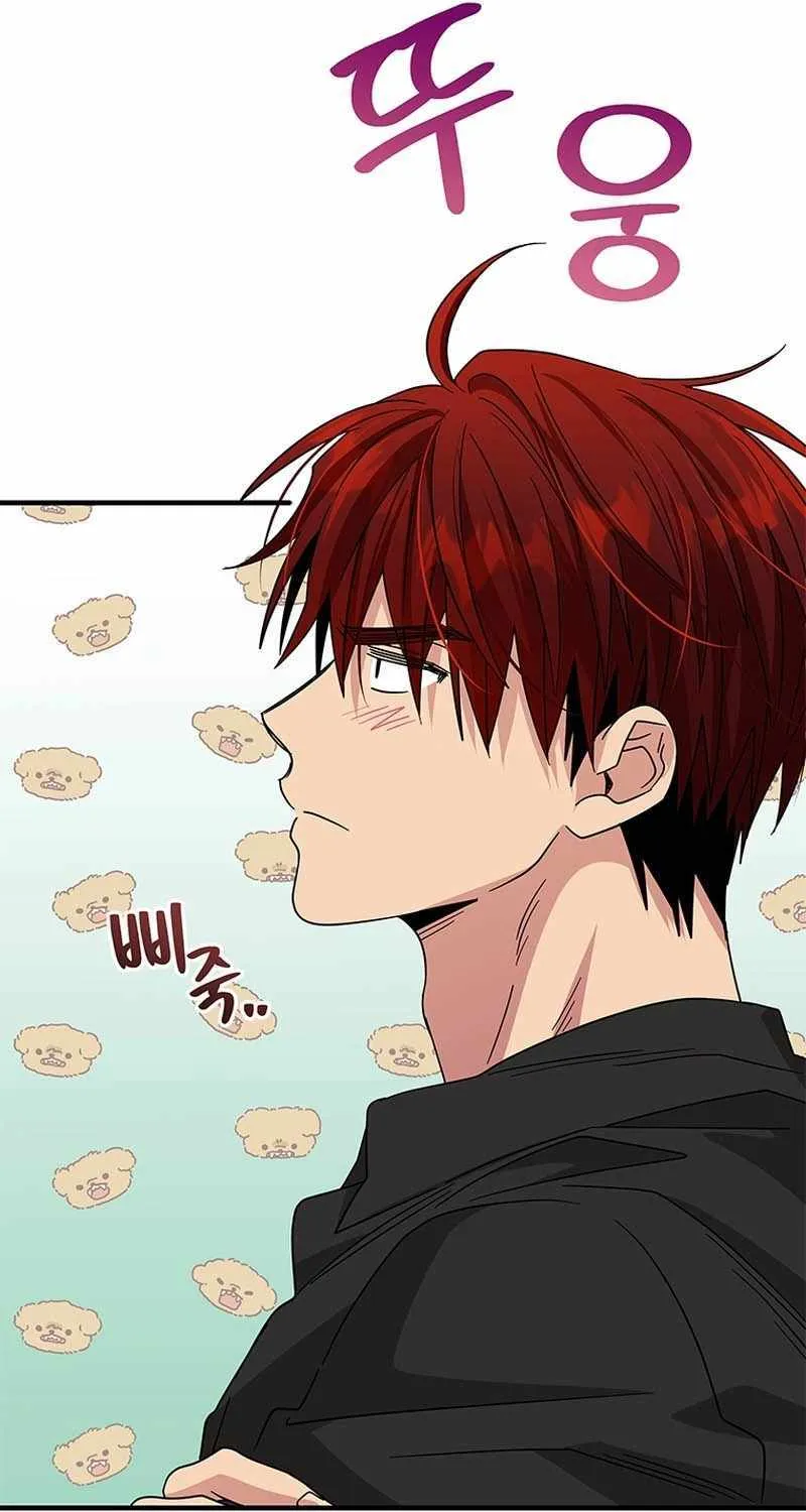Honey, I’m Going On a Strike Chapter 129 page 23 - 
