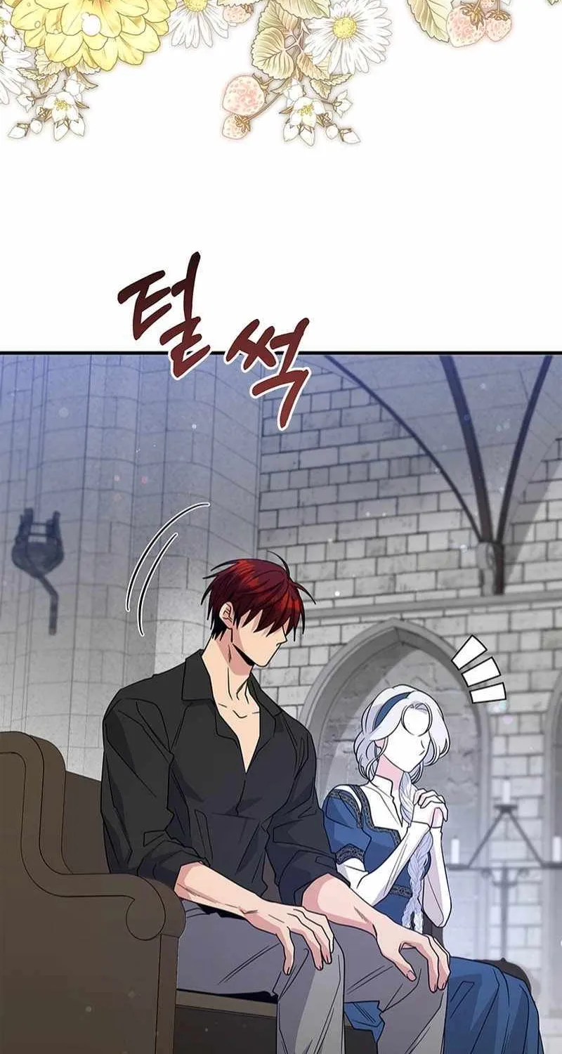 Honey, I’m Going On a Strike Chapter 129 page 5 - 
