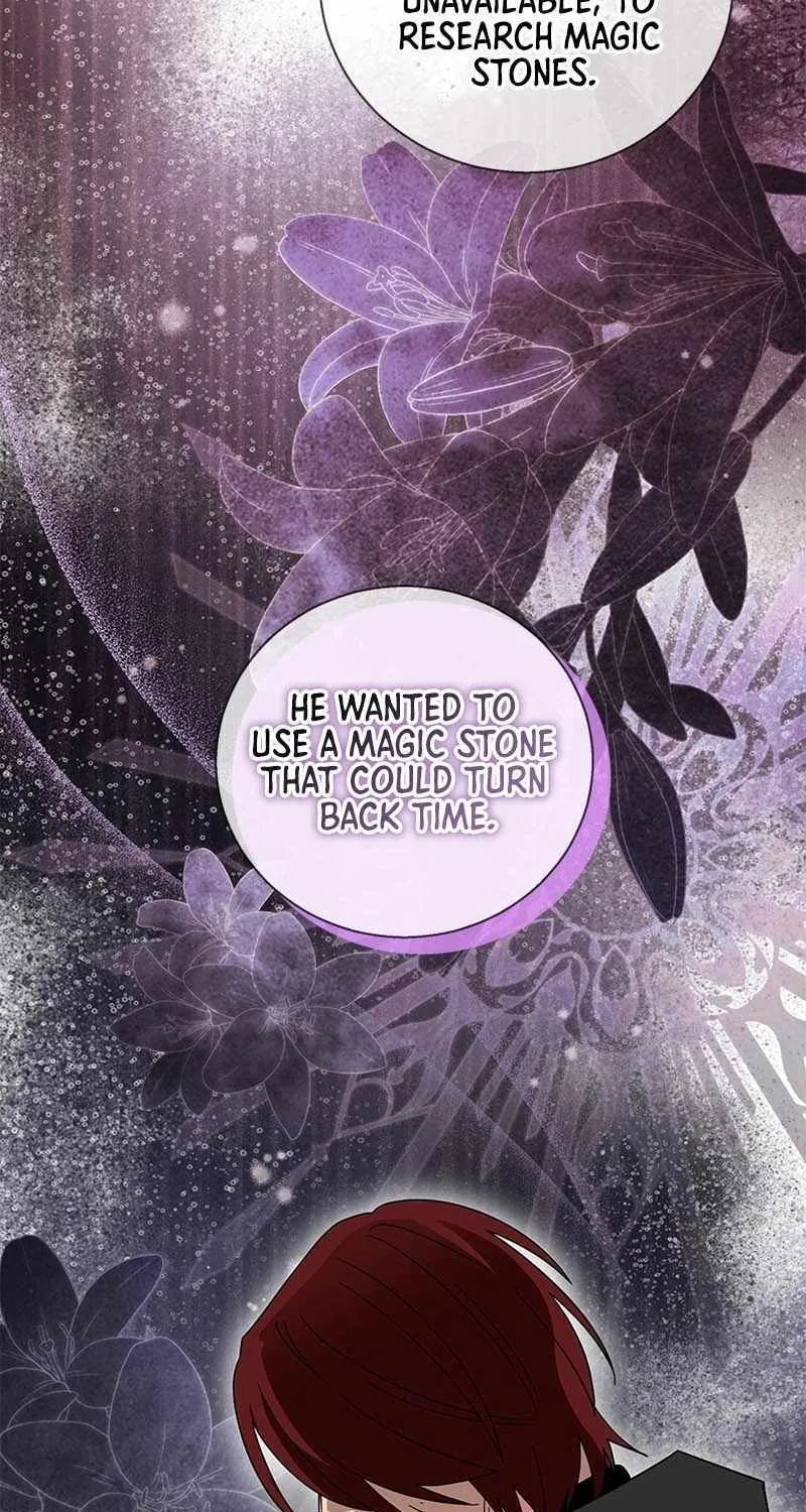 Honey, I’m Going On a Strike Chapter 129 page 74 - 
