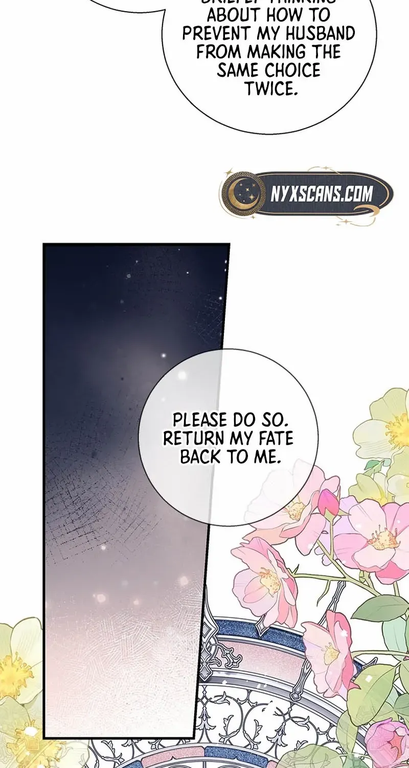 Honey, I’m Going On a Strike Chapter 130 page 17 - 