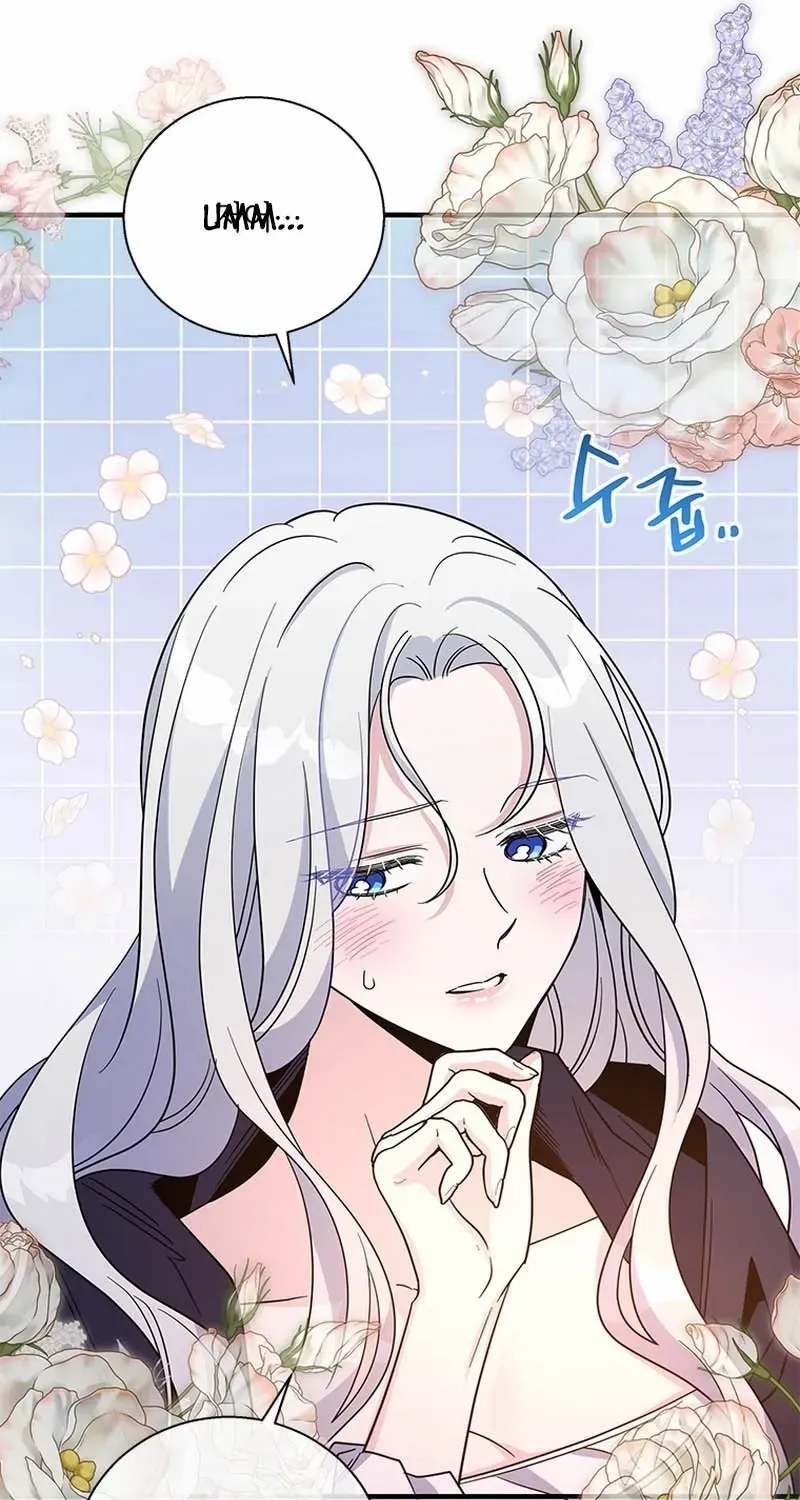 Honey, I’m Going On a Strike Chapter 130 page 57 - 