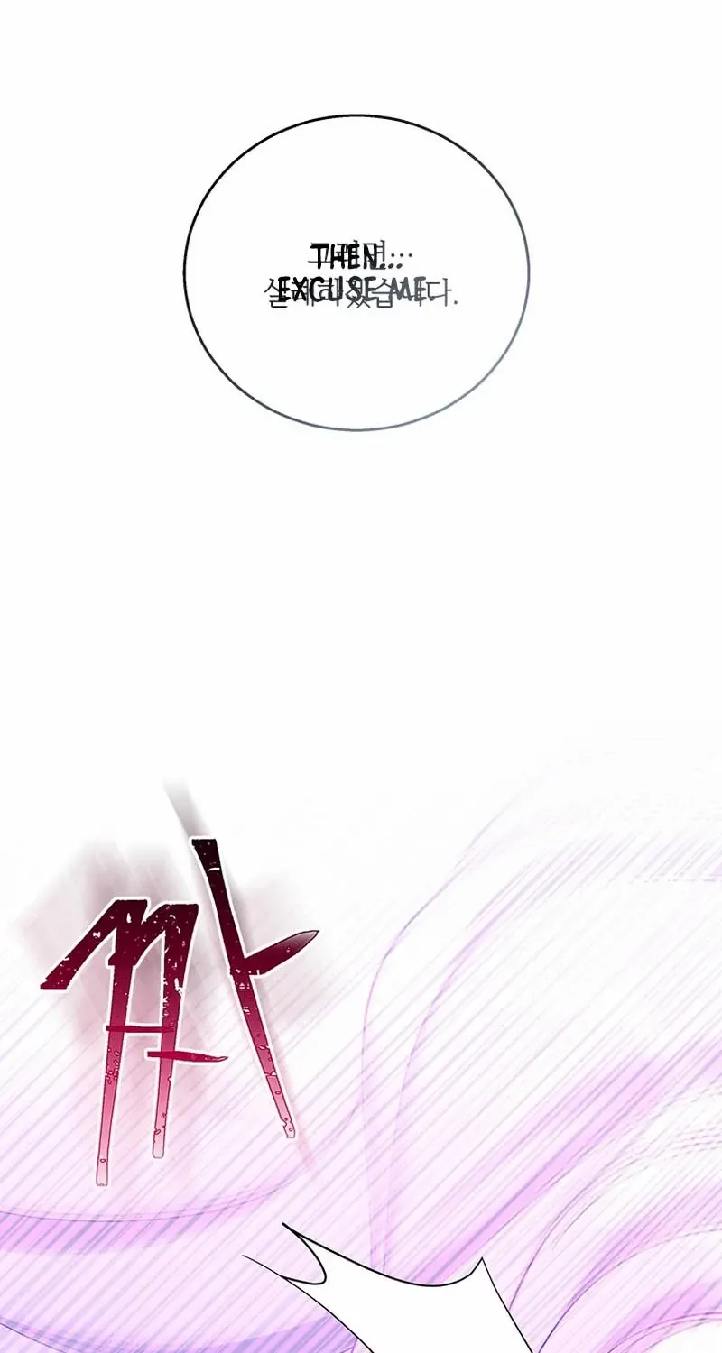 Honey, I’m Going On a Strike Chapter 130 page 60 - 
