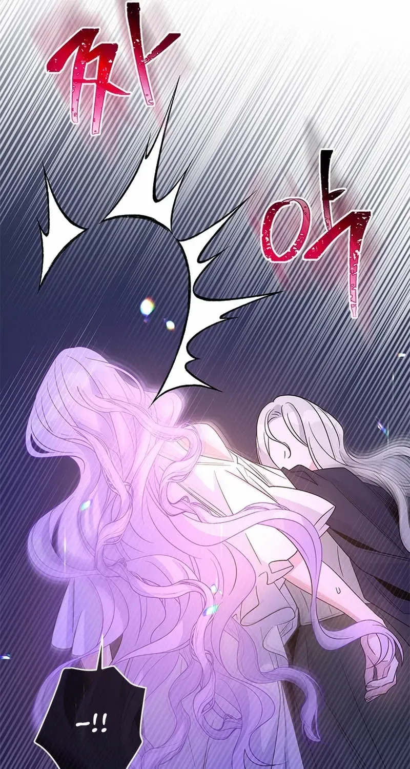 Honey, I’m Going On a Strike Chapter 130 page 64 - 