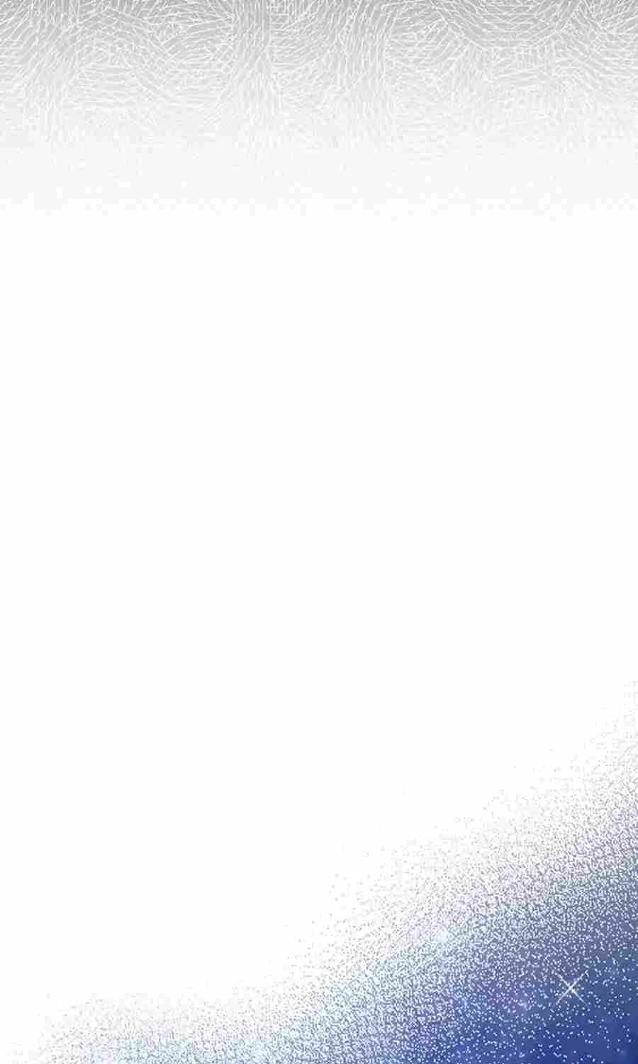 Honey, I’m Going On a Strike Chapter 131 page 33 - 